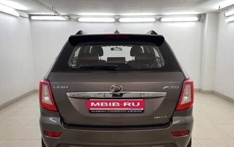 Lifan X60 I рестайлинг, 2014 год, 680 000 рублей, 3 фотография