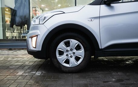 Hyundai Creta I рестайлинг, 2020 год, 1 850 000 рублей, 9 фотография