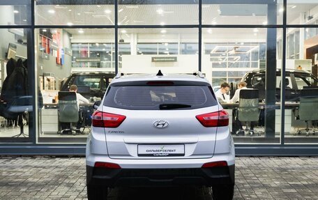 Hyundai Creta I рестайлинг, 2020 год, 1 850 000 рублей, 4 фотография