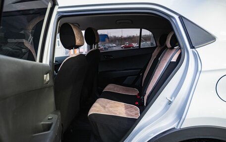 Hyundai Creta I рестайлинг, 2020 год, 1 850 000 рублей, 14 фотография