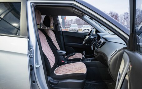 Hyundai Creta I рестайлинг, 2020 год, 1 850 000 рублей, 11 фотография