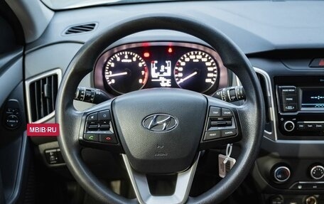 Hyundai Creta I рестайлинг, 2020 год, 1 850 000 рублей, 16 фотография