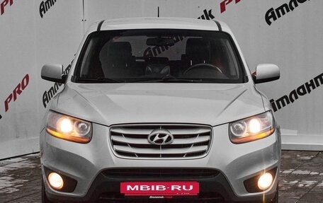 Hyundai Santa Fe III рестайлинг, 2011 год, 1 450 000 рублей, 2 фотография