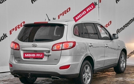 Hyundai Santa Fe III рестайлинг, 2011 год, 1 450 000 рублей, 4 фотография