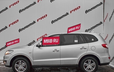 Hyundai Santa Fe III рестайлинг, 2011 год, 1 450 000 рублей, 7 фотография