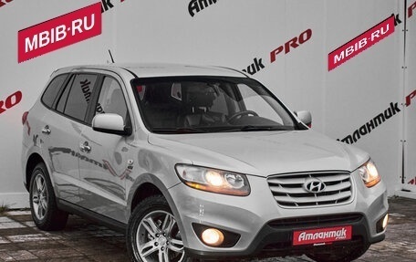 Hyundai Santa Fe III рестайлинг, 2011 год, 1 450 000 рублей, 3 фотография