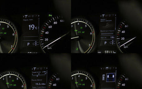 Lexus LX III, 2021 год, 11 700 000 рублей, 13 фотография