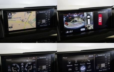 Lexus LX III, 2021 год, 11 700 000 рублей, 20 фотография