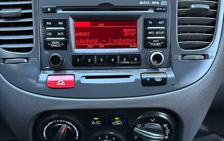 KIA Rio II, 2010 год, 450 000 рублей, 15 фотография