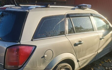 Opel Astra H, 2005 год, 550 000 рублей, 3 фотография