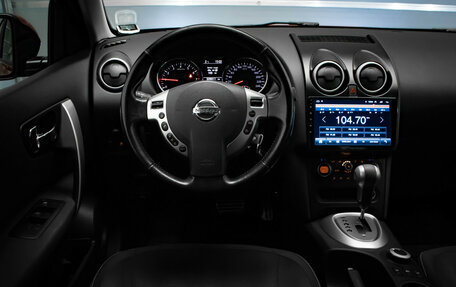 Nissan Qashqai, 2010 год, 1 049 000 рублей, 9 фотография