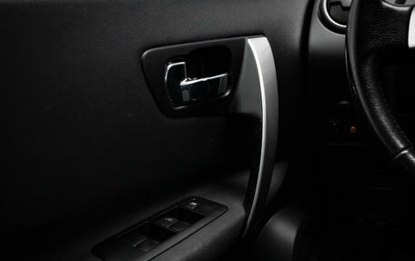 Nissan Qashqai, 2010 год, 1 049 000 рублей, 14 фотография