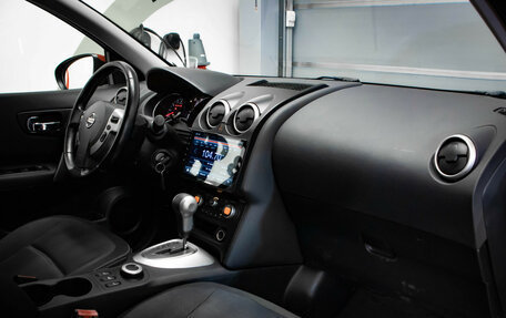 Nissan Qashqai, 2010 год, 1 049 000 рублей, 20 фотография