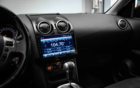 Nissan Qashqai, 2010 год, 1 049 000 рублей, 18 фотография