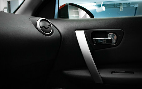 Nissan Qashqai, 2010 год, 1 049 000 рублей, 19 фотография