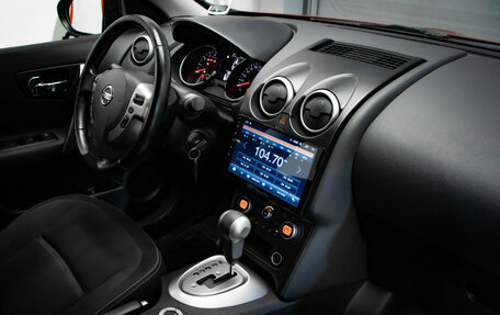 Nissan Qashqai, 2010 год, 1 049 000 рублей, 21 фотография