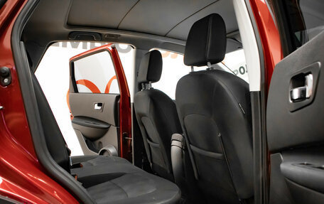 Nissan Qashqai, 2010 год, 1 049 000 рублей, 22 фотография