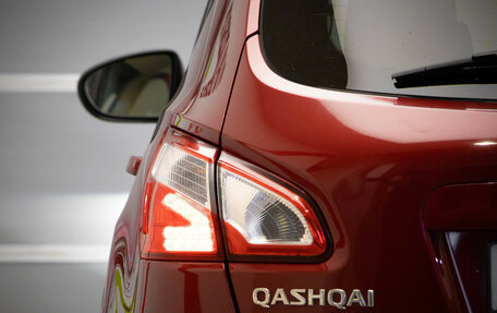 Nissan Qashqai, 2010 год, 1 049 000 рублей, 26 фотография