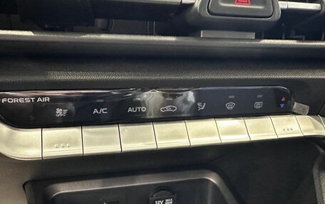 Changan CS35 Plus, 2025 год, 2 779 900 рублей, 15 фотография