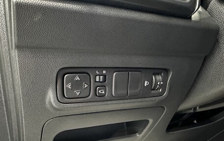 Changan CS35 Plus, 2025 год, 2 779 900 рублей, 19 фотография