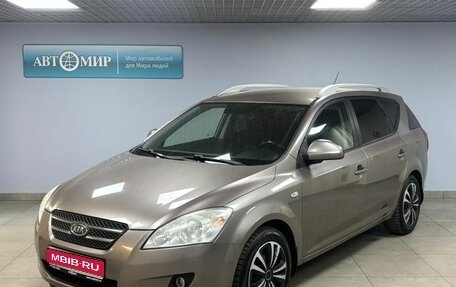 KIA cee'd I рестайлинг, 2009 год, 750 000 рублей, 1 фотография