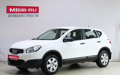 Nissan Qashqai, 2012 год, 1 139 000 рублей, 1 фотография