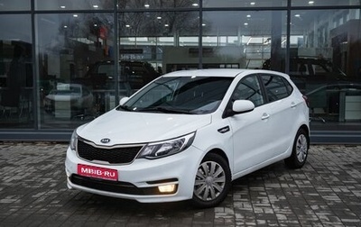 KIA Rio III рестайлинг, 2015 год, 1 100 000 рублей, 1 фотография