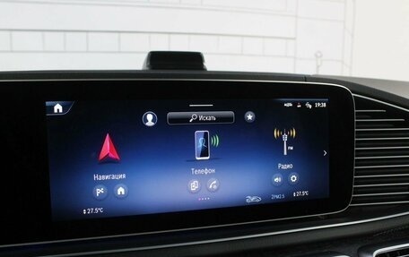 Mercedes-Benz GLE, 2025 год, 16 000 000 рублей, 23 фотография