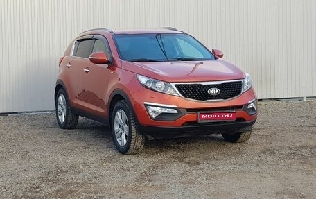KIA Sportage III, 2014 год, 1 599 000 рублей, 1 фотография
