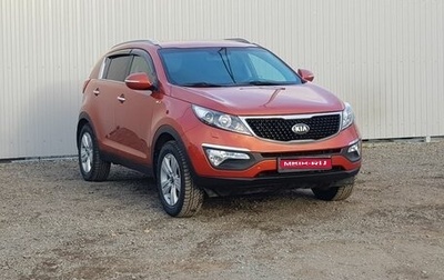 KIA Sportage III, 2014 год, 1 599 000 рублей, 1 фотография
