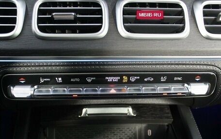 Mercedes-Benz GLE, 2025 год, 16 000 000 рублей, 25 фотография