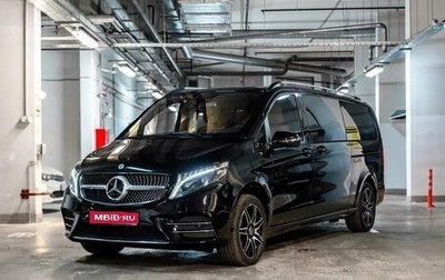 Mercedes-Benz V-Класс, 2023 год, 10 590 000 рублей, 1 фотография
