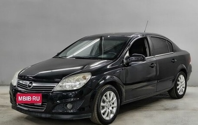Opel Astra H, 2008 год, 504 000 рублей, 1 фотография