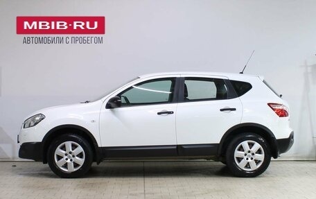 Nissan Qashqai, 2012 год, 1 139 000 рублей, 7 фотография