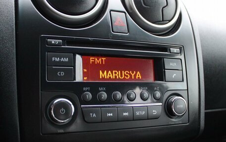 Nissan Qashqai, 2012 год, 1 139 000 рублей, 12 фотография