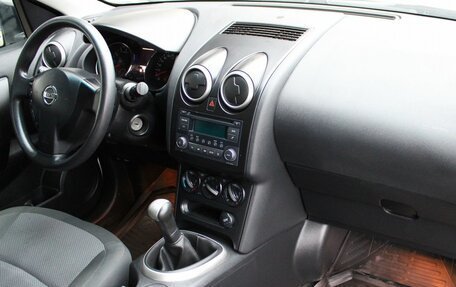 Nissan Qashqai, 2012 год, 1 139 000 рублей, 14 фотография