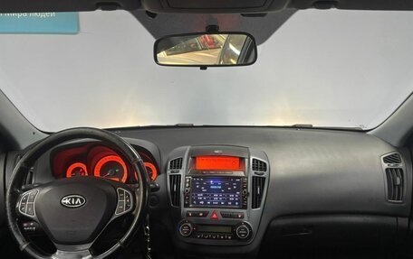 KIA cee'd I рестайлинг, 2009 год, 750 000 рублей, 10 фотография