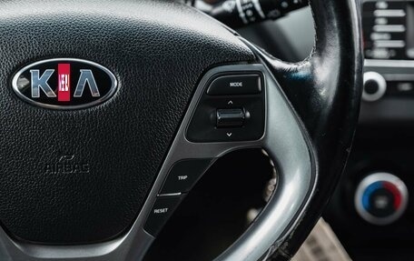 KIA Rio III рестайлинг, 2015 год, 1 100 000 рублей, 18 фотография