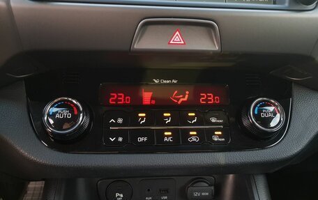 KIA Sportage III, 2014 год, 1 599 000 рублей, 21 фотография