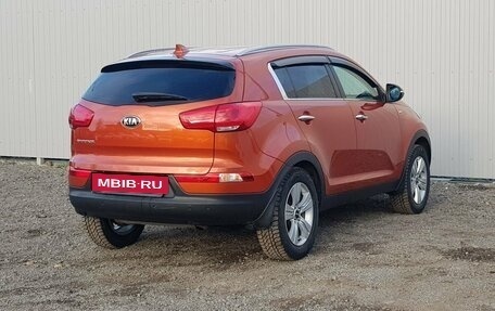 KIA Sportage III, 2014 год, 1 599 000 рублей, 2 фотография