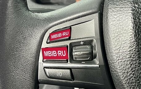 BMW 5 серия, 2010 год, 1 820 000 рублей, 22 фотография