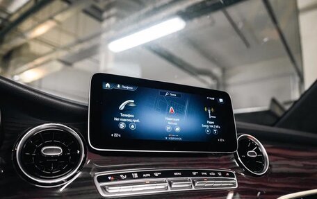 Mercedes-Benz V-Класс, 2023 год, 10 590 000 рублей, 12 фотография