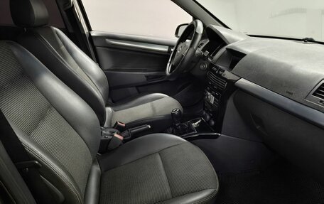 Opel Astra H, 2008 год, 504 000 рублей, 9 фотография