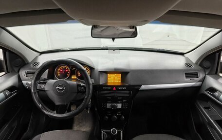 Opel Astra H, 2008 год, 504 000 рублей, 12 фотография