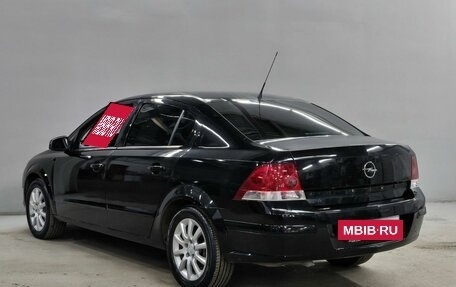 Opel Astra H, 2008 год, 504 000 рублей, 7 фотография