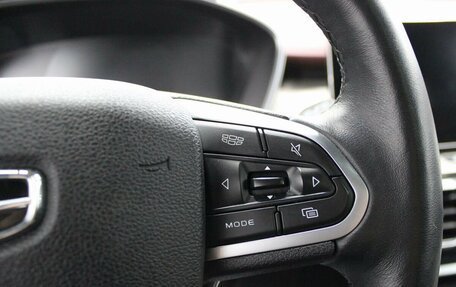 Geely Coolray I, 2024 год, 2 100 000 рублей, 13 фотография