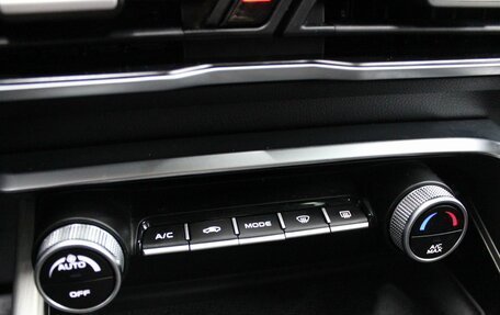 Geely Coolray I, 2024 год, 2 100 000 рублей, 16 фотография