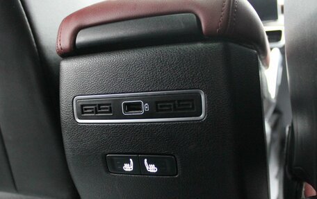 Geely Coolray I, 2024 год, 2 100 000 рублей, 25 фотография