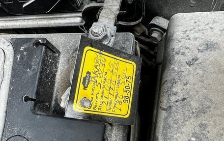 KIA Rio III рестайлинг, 2013 год, 679 000 рублей, 10 фотография