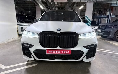 BMW X7, 2021 год, 12 500 000 рублей, 1 фотография
